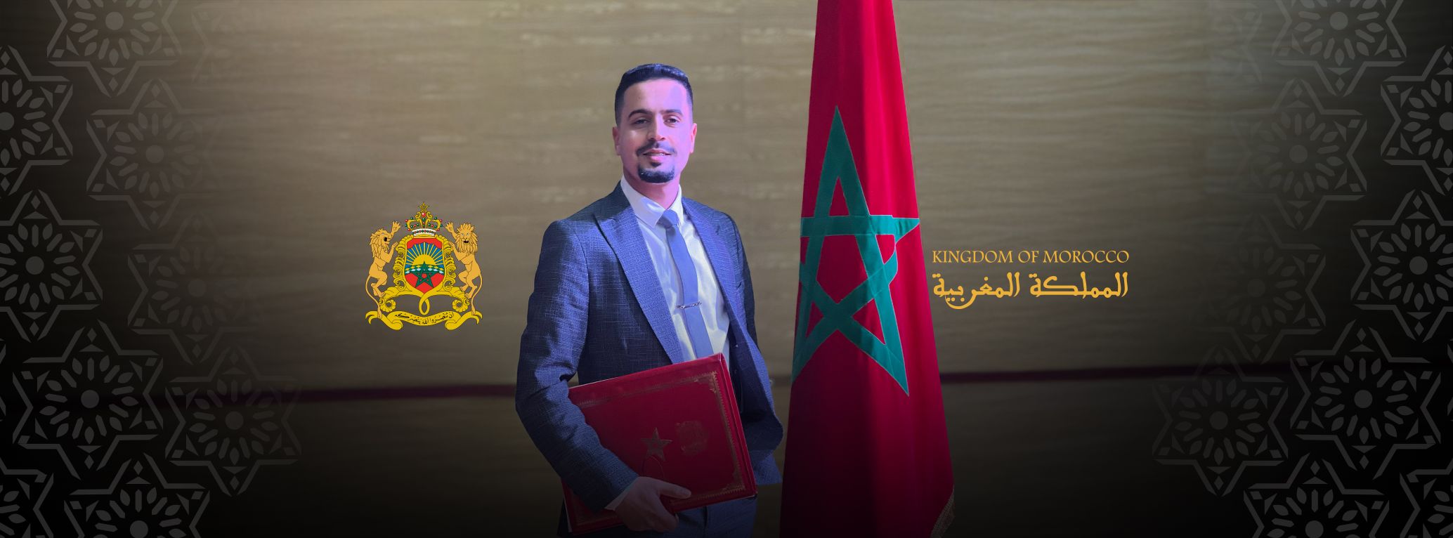 صورة الترويسة